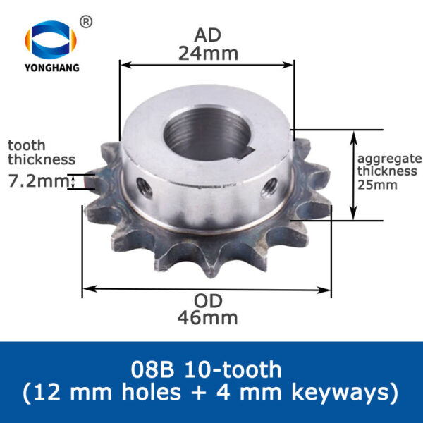 Second image of 08B dişli